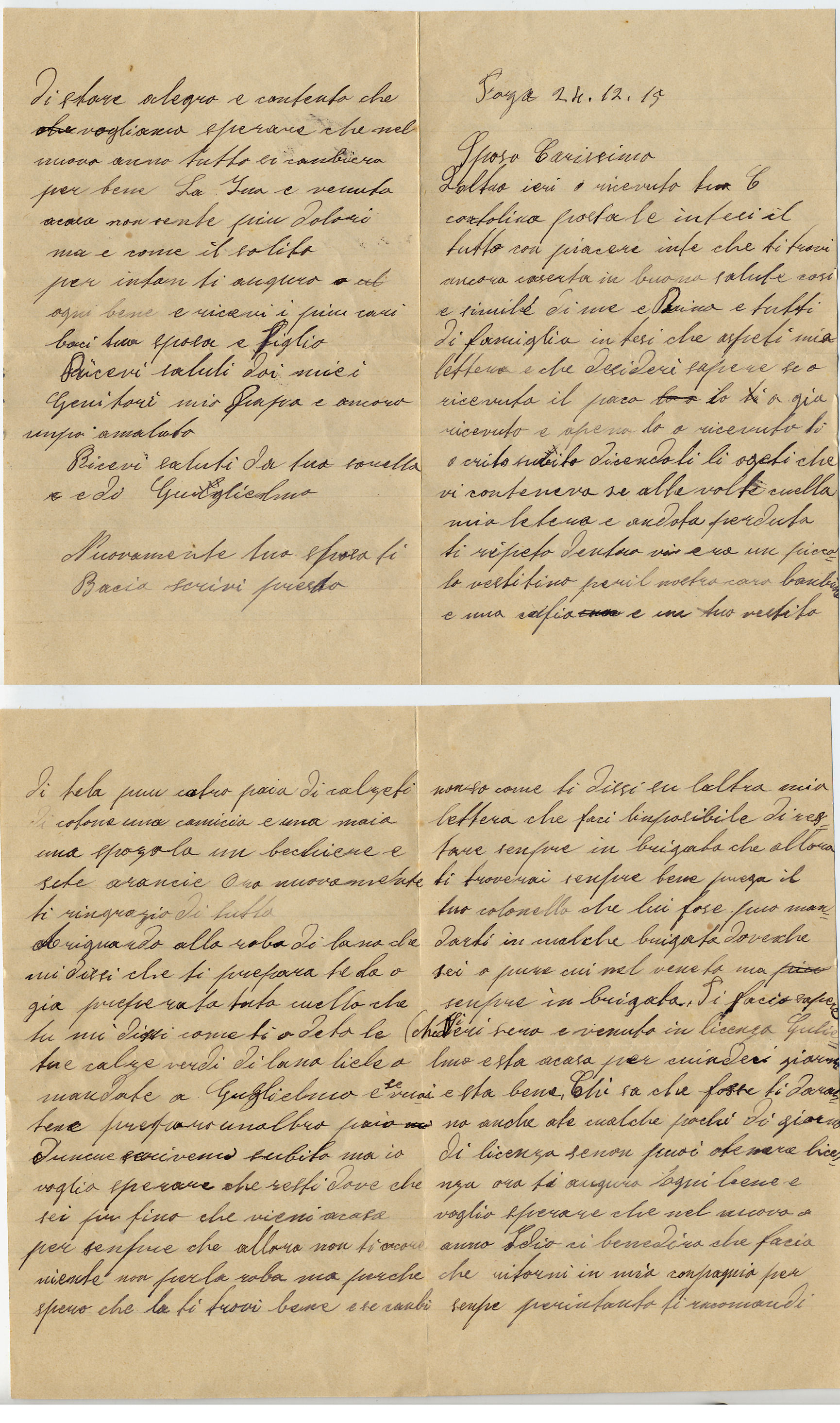 Lettera di Maria a Giulio del 24 dicembre 15