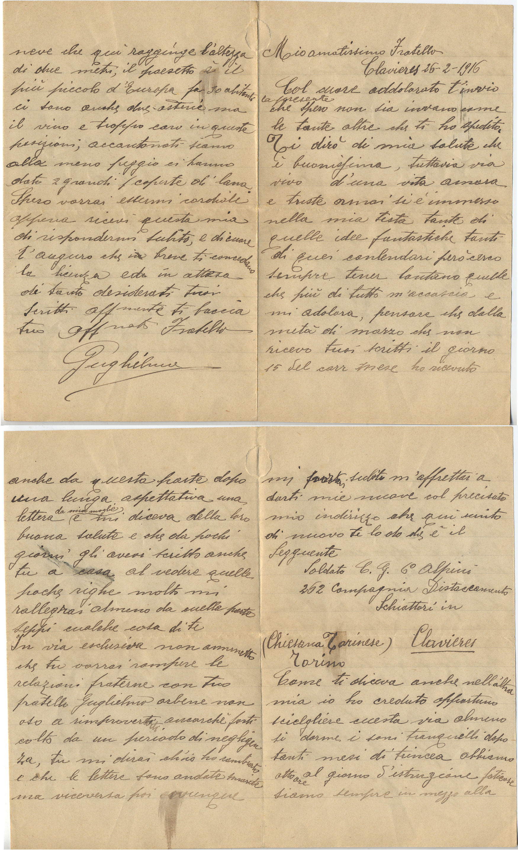 Lettera di Emo a Giulio del 26 febbraio 16