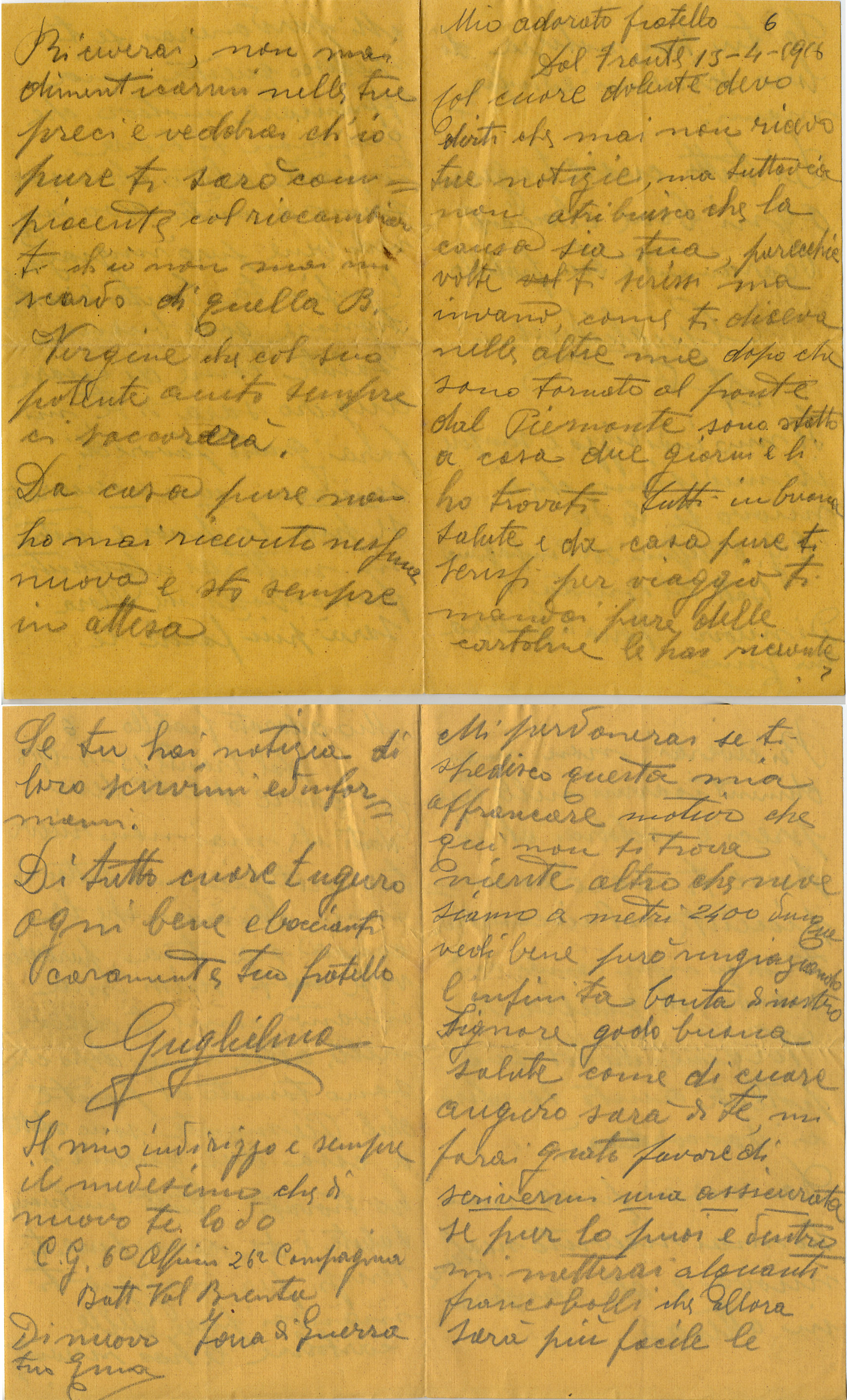 Lettera di Emo a Giulio del 13 aprile 16