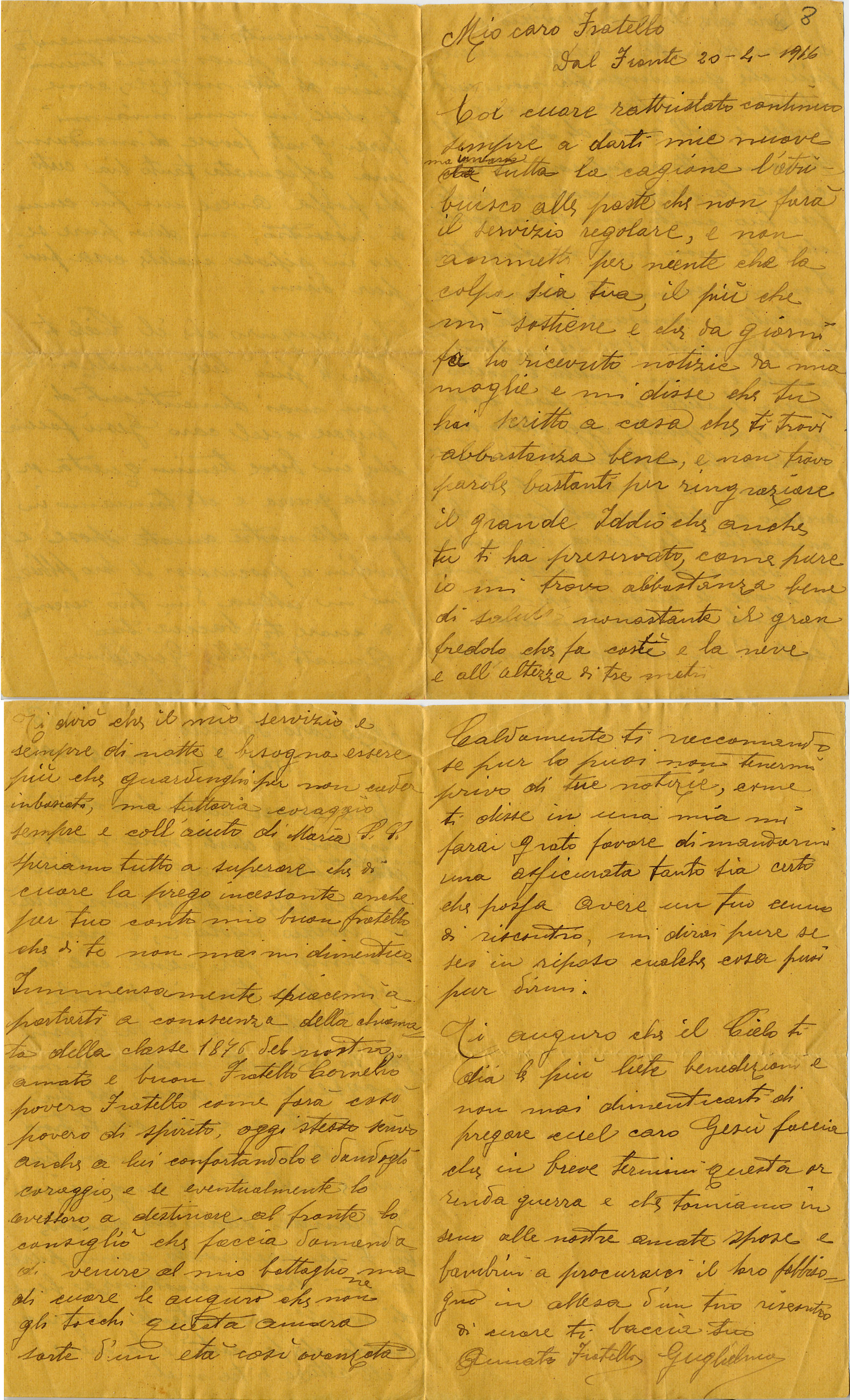 Lettera di Emo a Giulio del 20 aprile 16