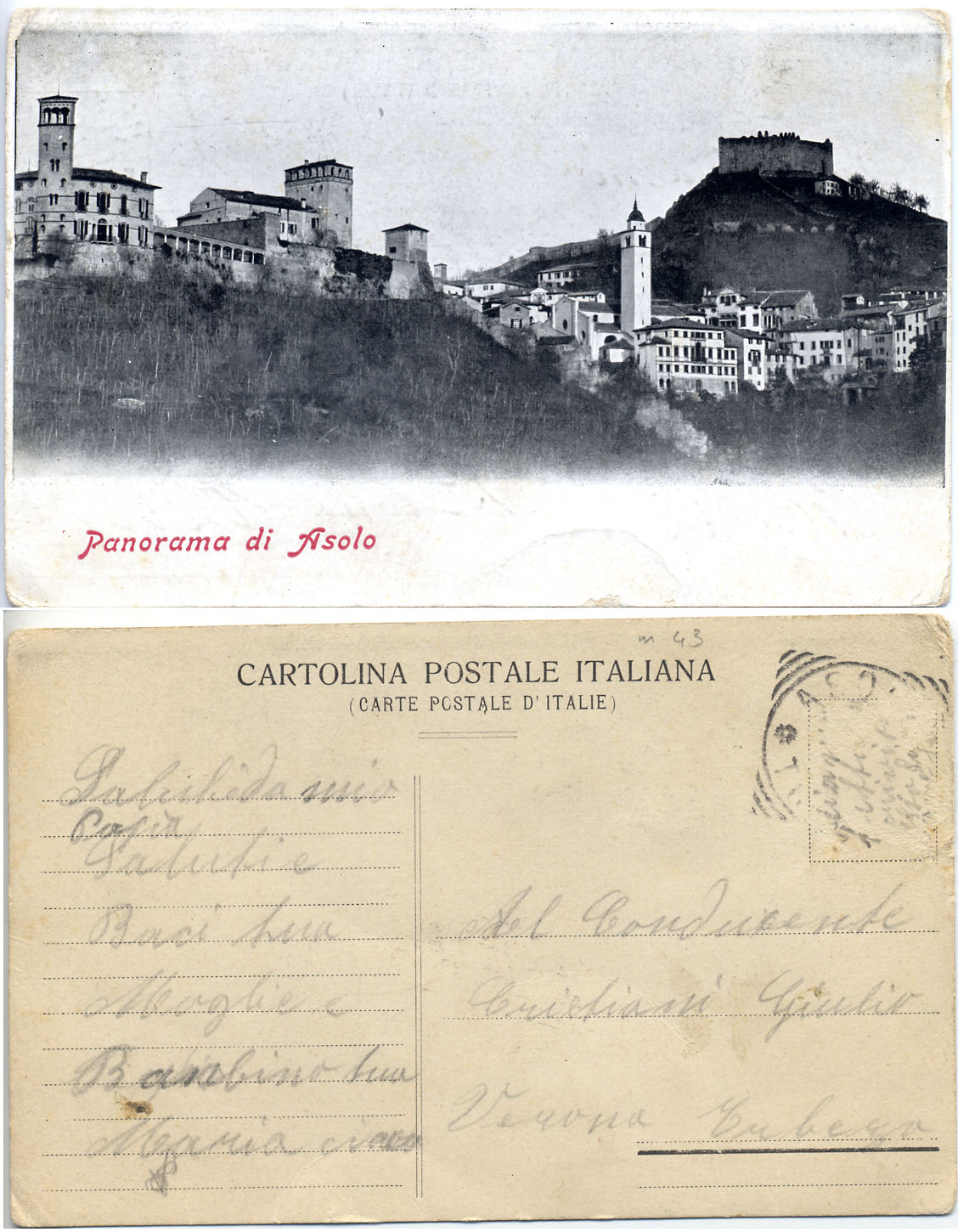 Cartolina di Maria del luglio 16