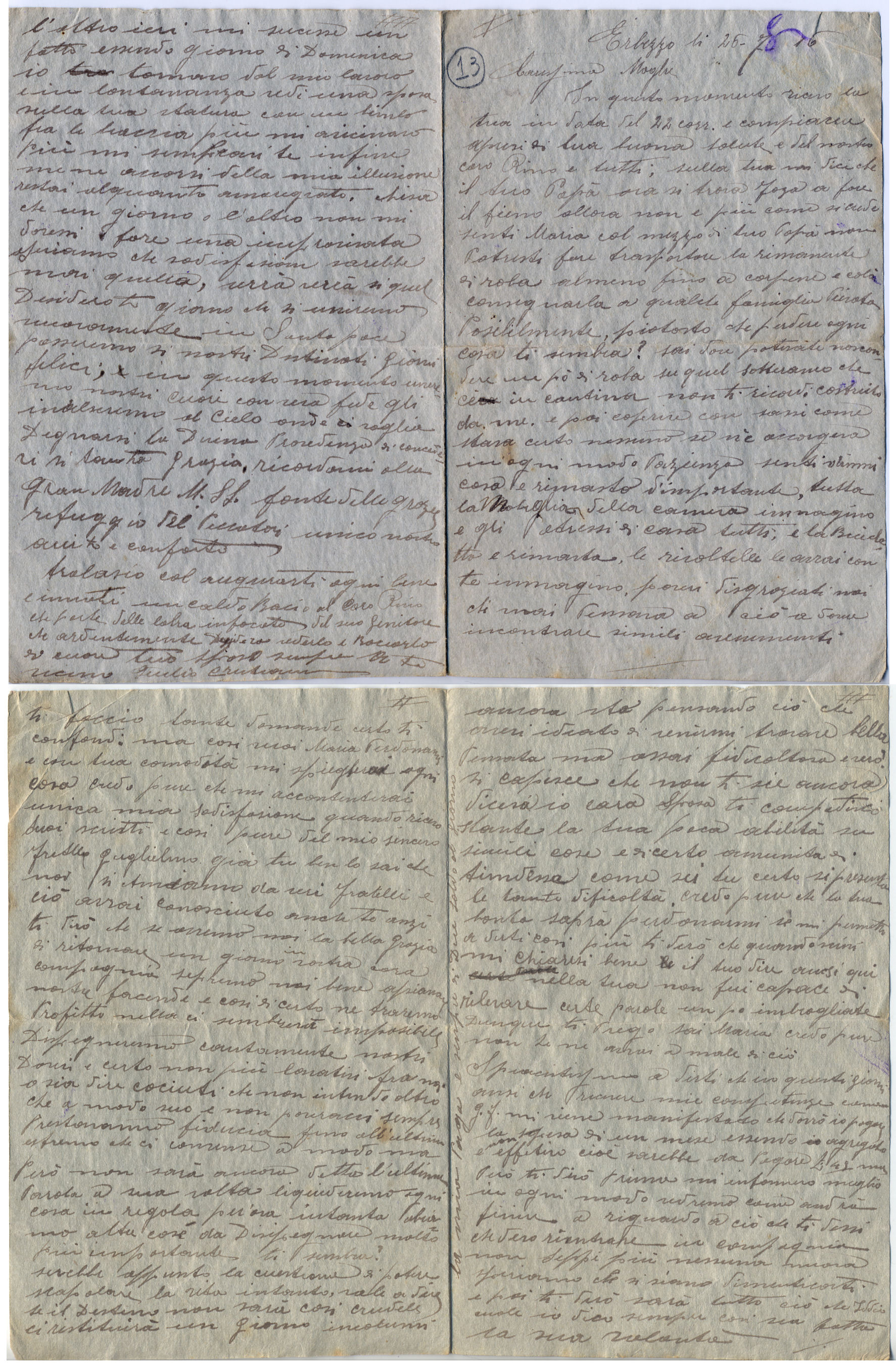 Lettera di Giulio del 26 luglio  16