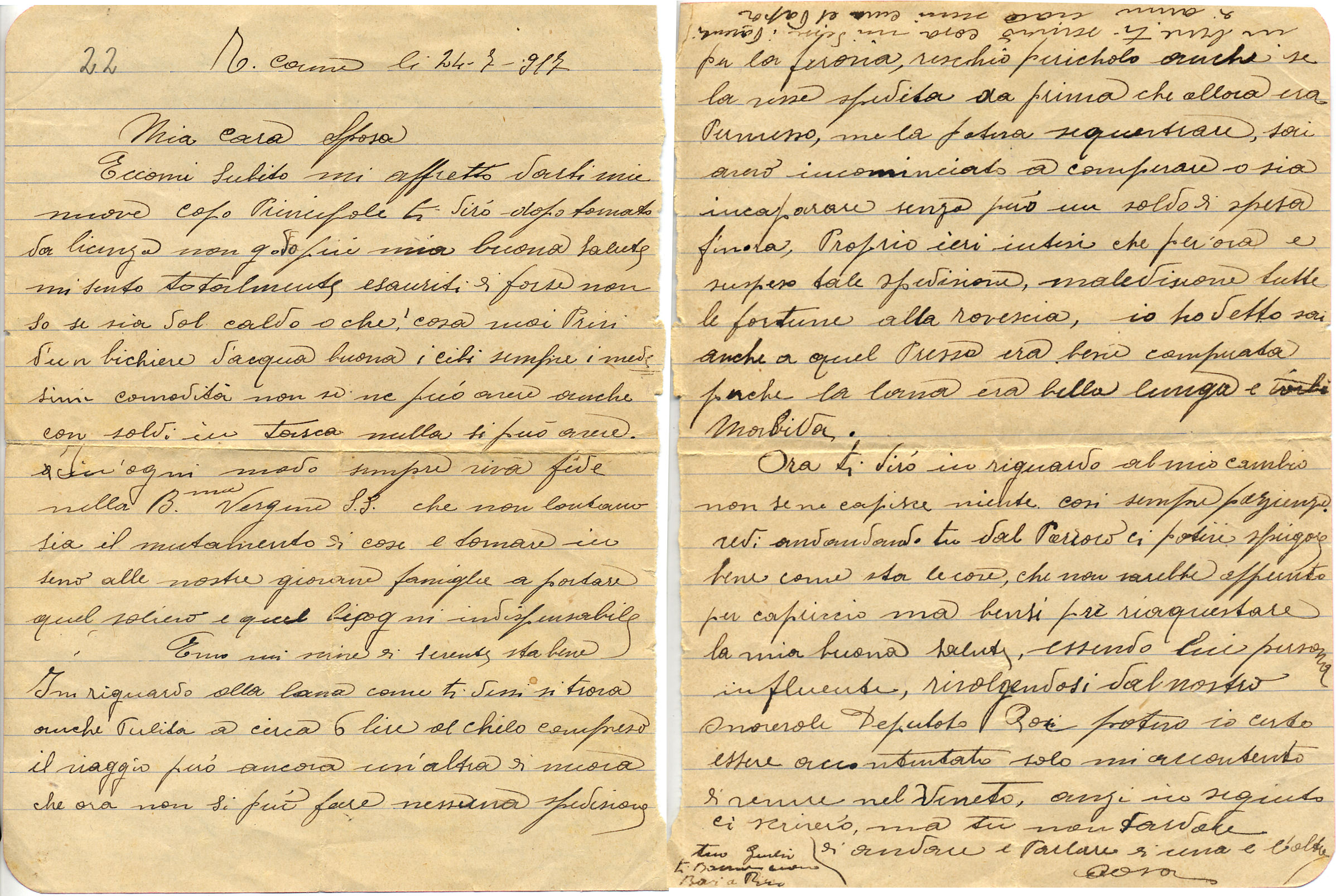 Lettera di Giulio del 24 luglio 17