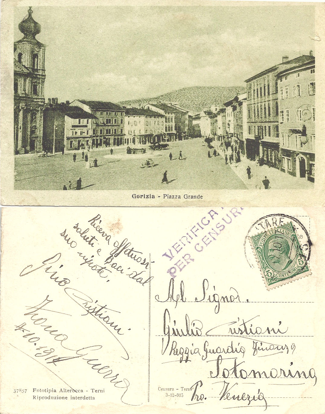 Cartolina di Gino Cristiani del 7 ottobre 1917