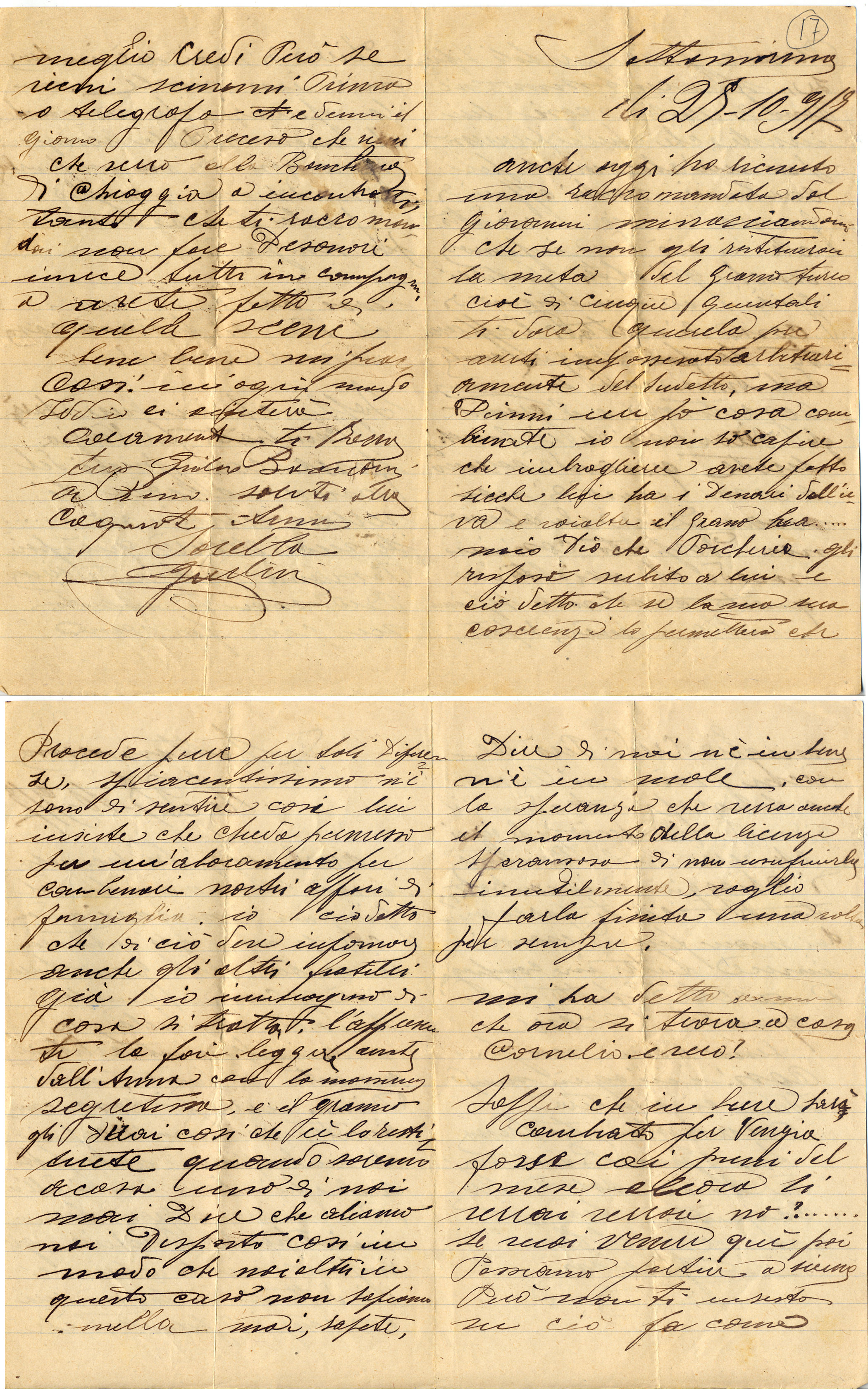 Lettera di Giulio del 24 ottobre 1917