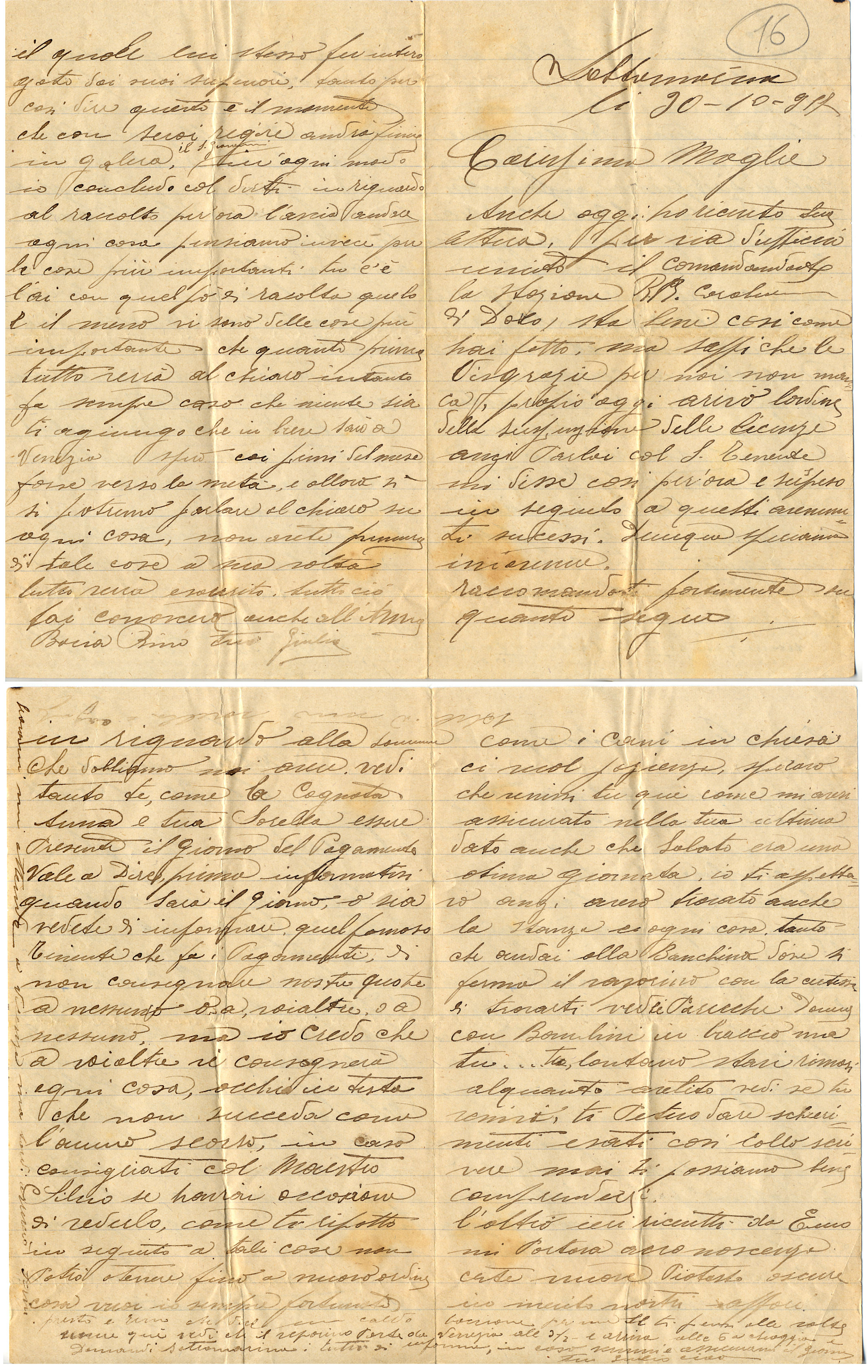 Lettera di Giulio del 30 ottobre 1917