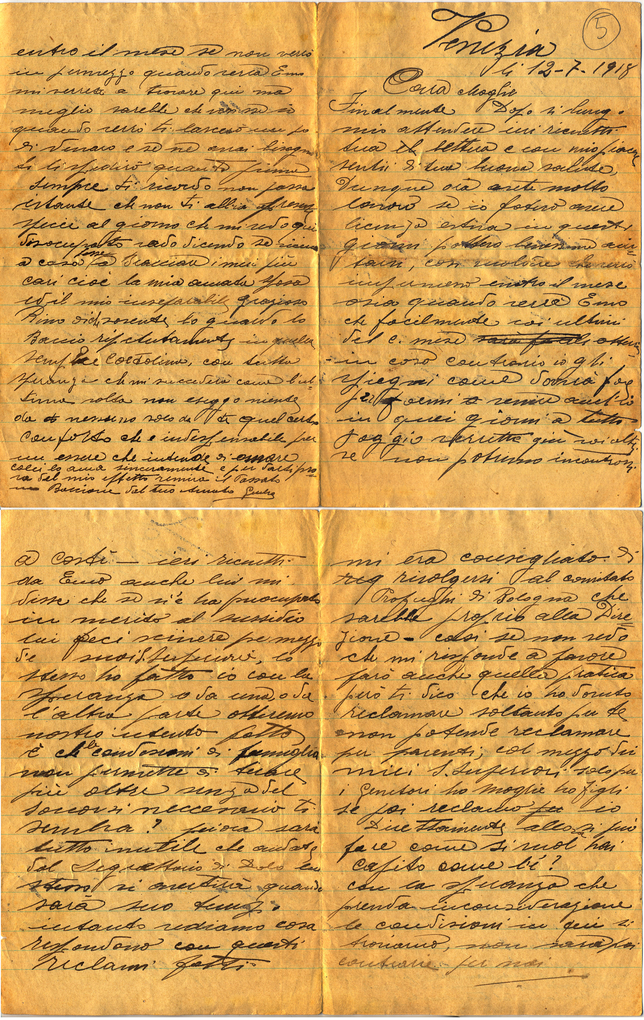 Lettera di Giulio del 12 luglio 18